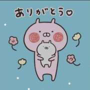 ヒメ日記 2025/05/21 14:30 投稿 えりな 柏人妻花壇