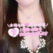 ヒメ日記 2025/08/20 09:15 投稿 一条あんり セクシーキャット 小田原店