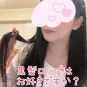 ヒメ日記 2025/09/13 10:01 投稿 一条あんり セクシーキャット 小田原店