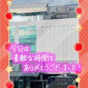 ヒメ日記 2025/11/25 20:30 投稿 一条あんり セクシーキャット 小田原店