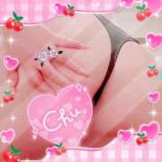 ヒメ日記 2025/12/16 09:45 投稿 一条あんり セクシーキャット 小田原店