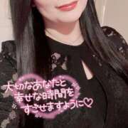 ヒメ日記 2026/01/25 10:07 投稿 一条あんり セクシーキャット 小田原店