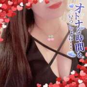 ヒメ日記 2026/05/26 07:45 投稿 一条あんり セクシーキャット 小田原店