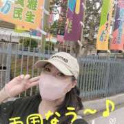 ヒメ日記 2025/09/15 15:16 投稿 沢田 ベニバナ