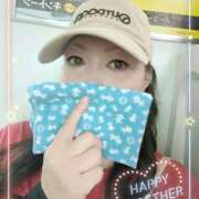 ヒメ日記 2025/09/22 11:14 投稿 沢田 ベニバナ