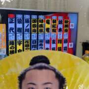 ヒメ日記 2025/09/23 23:14 投稿 沢田 ベニバナ