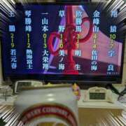 ヒメ日記 2025/09/24 23:10 投稿 沢田 ベニバナ