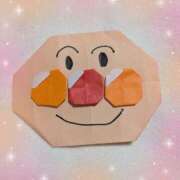 ヒメ日記 2025/10/03 23:40 投稿 沢田 ベニバナ