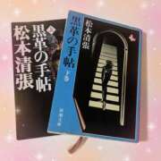 ヒメ日記 2025/10/10 23:42 投稿 沢田 ベニバナ