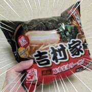 ヒメ日記 2025/11/19 23:28 投稿 沢田 ベニバナ