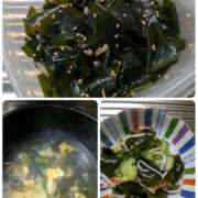 ヒメ日記 2025/11/27 22:42 投稿 沢田 ベニバナ