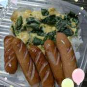 ヒメ日記 2025/11/29 11:58 投稿 沢田 ベニバナ