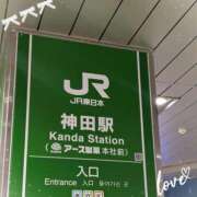 ヒメ日記 2025/12/03 20:24 投稿 沢田 ベニバナ