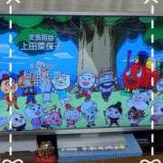 ヒメ日記 2025/12/19 11:40 投稿 沢田 ベニバナ