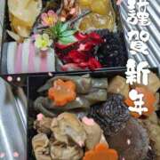 ヒメ日記 2026/01/01 14:22 投稿 沢田 ベニバナ