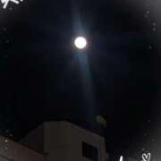 ヒメ日記 2026/01/03 23:00 投稿 沢田 ベニバナ