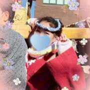 ヒメ日記 2026/02/02 21:28 投稿 沢田 ベニバナ