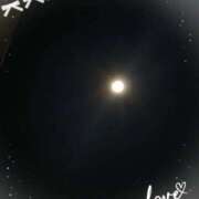 ヒメ日記 2026/02/02 22:18 投稿 沢田 ベニバナ