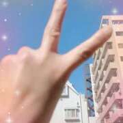 ヒメ日記 2026/02/23 11:06 投稿 沢田 ベニバナ