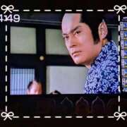 ヒメ日記 2026/02/25 05:20 投稿 沢田 ベニバナ