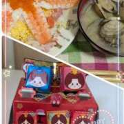 ヒメ日記 2026/03/03 22:44 投稿 沢田 ベニバナ