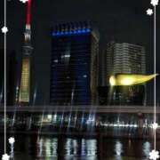 ヒメ日記 2026/03/11 23:16 投稿 沢田 ベニバナ