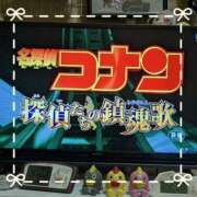 ヒメ日記 2026/03/27 23:26 投稿 沢田 ベニバナ
