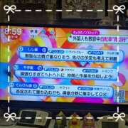 ヒメ日記 2026/03/31 11:32 投稿 沢田 ベニバナ