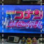 ヒメ日記 2026/04/03 23:52 投稿 沢田 ベニバナ