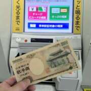 ヒメ日記 2026/04/08 11:14 投稿 沢田 ベニバナ