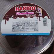 ヒメ日記 2026/02/15 07:32 投稿 神田 ベニバナ