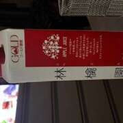 ヒメ日記 2026/03/17 03:56 投稿 新宿 ベニバナ