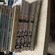 ヒメ日記 2026/03/24 02:56 投稿 新宿 ベニバナ