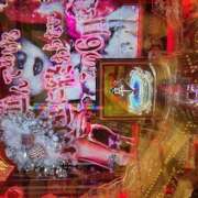 ヒメ日記 2026/03/26 21:12 投稿 新宿 ベニバナ