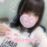 ヒメ日記 2025/07/13 21:23 投稿 のあ 新宿平成女学園