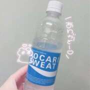 ヒメ日記 2025/10/09 09:09 投稿 のあ 新宿平成女学園
