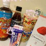 ヒメ日記 2025/10/31 15:18 投稿 のあ 新宿平成女学園