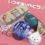 ヒメ日記 2025/11/01 12:05 投稿 のあ 新宿平成女学園