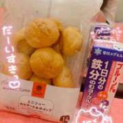 ヒメ日記 2025/11/22 21:12 投稿 のあ 新宿平成女学園