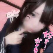 のあ 出勤🫶🏻︎💕︎︎ 新宿平成女学園