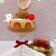 ヒメ日記 2025/12/13 09:09 投稿 のあ 新宿平成女学園