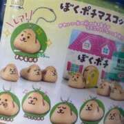 ヒメ日記 2026/03/25 07:30 投稿 のあ 新宿平成女学園