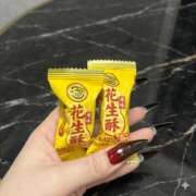 ヒメ日記 2026/04/02 15:12 投稿 のあ 新宿平成女学園