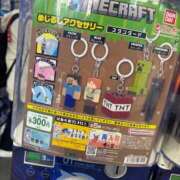 ヒメ日記 2026/04/04 07:40 投稿 のあ 新宿平成女学園