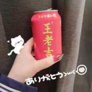 ヒメ日記 2026/04/11 08:57 投稿 のあ 新宿平成女学園