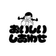 ヒメ日記 2026/04/29 07:11 投稿 のあ 新宿平成女学園