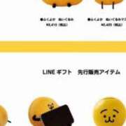 ヒメ日記 2026/10/03 10:37 投稿 のあ 新宿平成女学園
