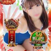 ゆめ 👑 めっちゃスイスク京都店