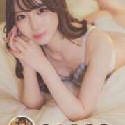 ヒメ日記 2025/06/10 11:01 投稿 星川あん ウルトラプラチナム