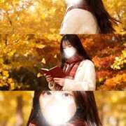 ヒメ日記 2025/11/05 23:31 投稿 星川あん ウルトラプラチナム